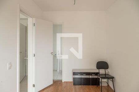 Apartamento para alugar com 32m², 1 quarto e sem vaga Apartamento para alugar com 32m², 1 quarto e sem vagaQuarto
