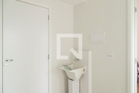 Apartamento para alugar com 32m², 1 quarto e sem vaga Apartamento para alugar com 32m², 1 quarto e sem vagaÁrea de Serviço