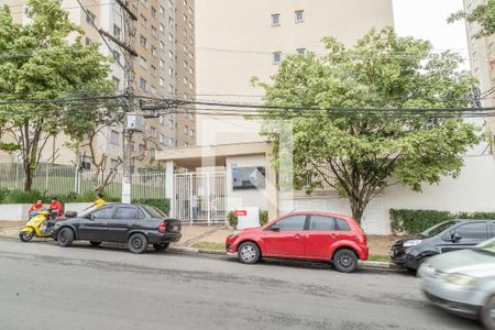Apartamento para alugar com 32m², 1 quarto e sem vaga Apartamento para alugar com 32m², 1 quarto e sem vagaFachada e portaria