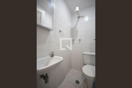 Apartamento à venda com 209m², 4 quartos e 3 vagas Apartamento à venda com 209m², 4 quartos e 3 vagasBanheiro de Serviço