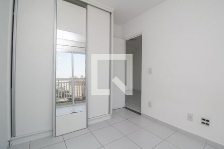 Apartamento para alugar com 50m², 2 quartos e 1 vagaQuarto 1