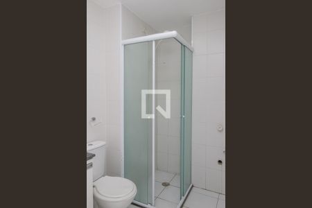 Apartamento para alugar com 50m², 2 quartos e 1 vagaBanheiro