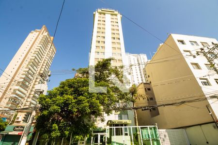 Apartamento à venda com 70m², 2 quartos e 1 vagaFachada 