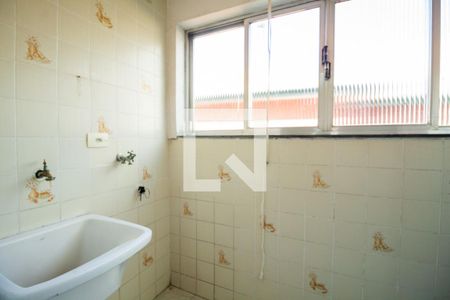 Apartamento à venda com 70m², 2 quartos e 1 vagaLavanderia