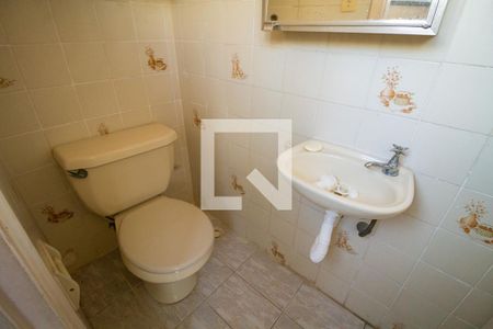 Apartamento à venda com 70m², 2 quartos e 1 vagaBanheiro serviço