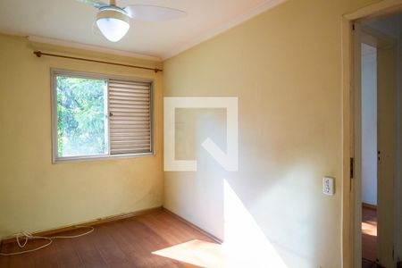 Apartamento à venda com 70m², 2 quartos e 1 vagaQuarto 1