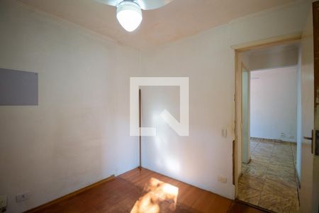 Apartamento à venda com 70m², 2 quartos e 1 vagaQuarto 2