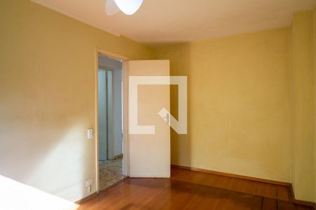 Apartamento à venda com 70m², 2 quartos e 1 vagaQuarto 1
