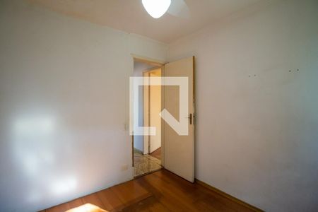 Apartamento à venda com 70m², 2 quartos e 1 vagaQuarto 2