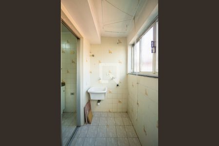 Apartamento à venda com 70m², 2 quartos e 1 vagaLavanderia