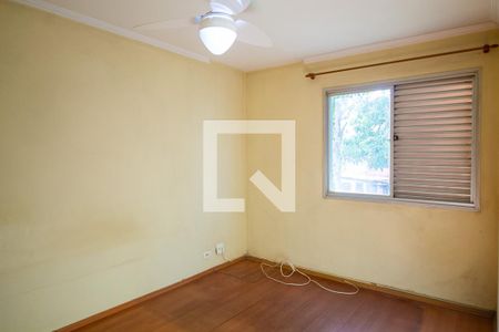 Apartamento à venda com 70m², 2 quartos e 1 vagaQuarto 1