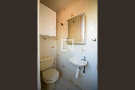 Apartamento à venda com 70m², 2 quartos e 1 vagaBanheiro serviço