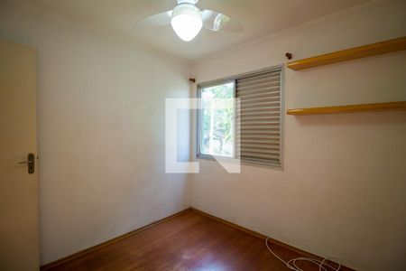 Apartamento à venda com 70m², 2 quartos e 1 vagaQuarto 2