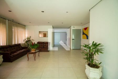 Apartamento à venda com 70m², 2 quartos e 1 vagaHall de Entrada