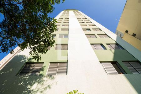 Apartamento à venda com 70m², 2 quartos e 1 vagaFachada 