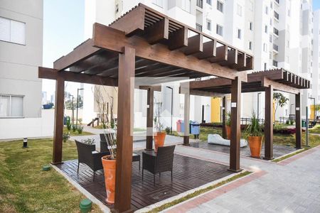 Apartamento para alugar com 38m², 2 quartos e 1 vagaÁrea de Descanso