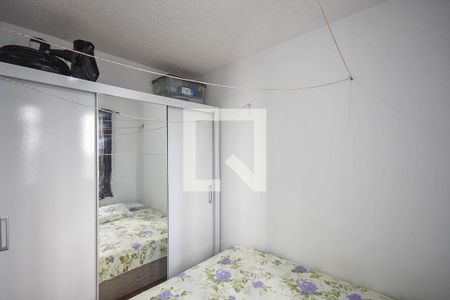 Apartamento para alugar com 38m², 2 quartos e 1 vagaQuarto 2