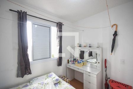 Apartamento para alugar com 38m², 2 quartos e 1 vagaQuarto 2