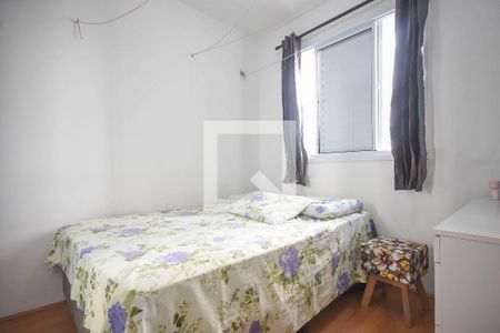 Apartamento para alugar com 38m², 2 quartos e 1 vagaQuarto 2