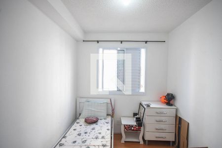 Apartamento para alugar com 38m², 2 quartos e 1 vagaQuarto 1