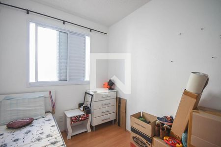 Apartamento para alugar com 38m², 2 quartos e 1 vagaQuarto 1