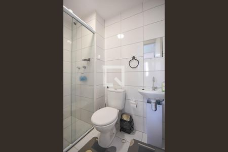 Apartamento para alugar com 38m², 2 quartos e 1 vagaBanheiro