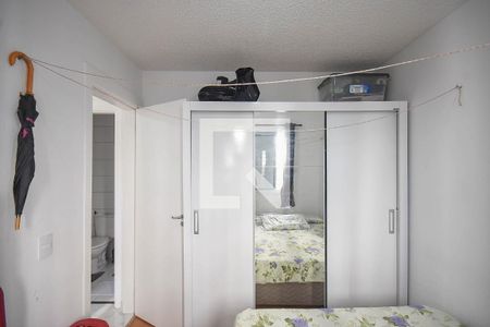 Apartamento para alugar com 38m², 2 quartos e 1 vagaQuarto 2
