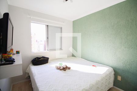 Quarto 1 de apartamento à venda com 2 quartos, 65m² em Jardim Iris, São Paulo