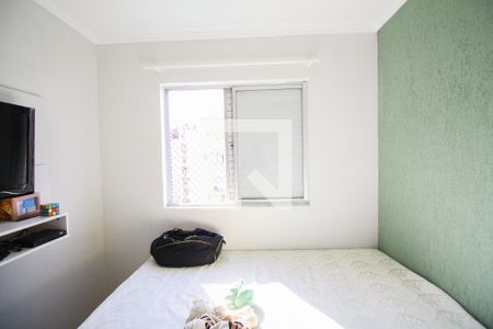 Apartamento para alugar com 65m², 2 quartos e 1 vagaQuarto 1
