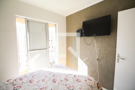 Apartamento para alugar com 65m², 2 quartos e 1 vagaQuarto 2