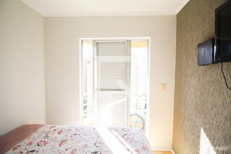 Apartamento para alugar com 65m², 2 quartos e 1 vagaQuarto 2