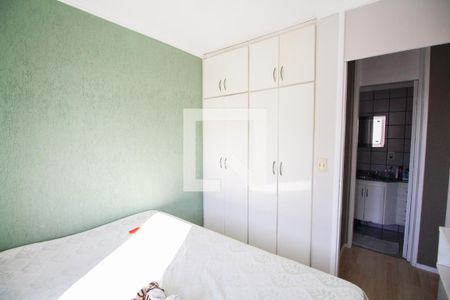 Apartamento para alugar com 65m², 2 quartos e 1 vagaQuarto 1