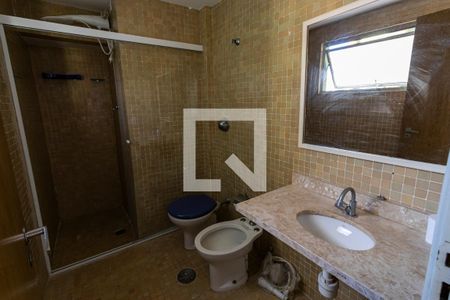 Banheiro da Suíte de apartamento para alugar com 1 quarto, 40m² em Vila Mariana, São Paulo