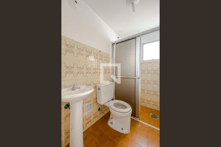 Apartamento para alugar com 70m², 2 quartos e 1 vagaBanheiro