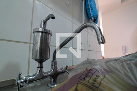 Apartamento à venda com 43m², 2 quartos e sem vaga Apartamento à venda com 43m², 2 quartos e sem vagaCozinha