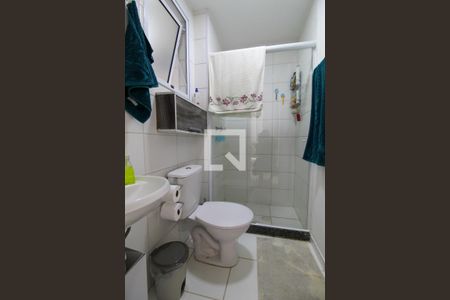 Apartamento à venda com 43m², 2 quartos e sem vaga Apartamento à venda com 43m², 2 quartos e sem vagaBanheiro Social