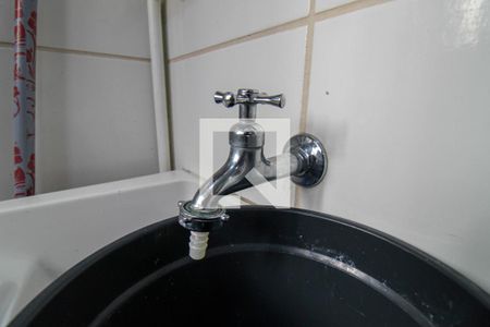 Apartamento à venda com 43m², 2 quartos e sem vaga Apartamento à venda com 43m², 2 quartos e sem vagaÁrea de Serviço