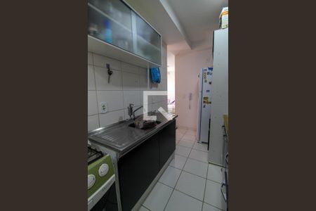 Apartamento à venda com 43m², 2 quartos e sem vaga Apartamento à venda com 43m², 2 quartos e sem vagaCozinha