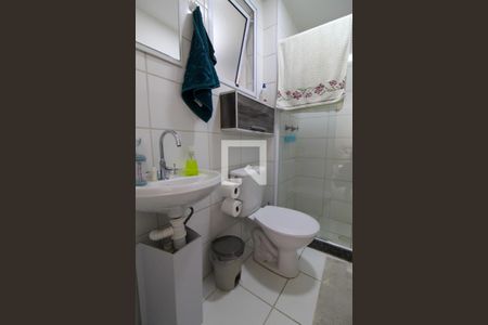 Apartamento à venda com 43m², 2 quartos e sem vaga Apartamento à venda com 43m², 2 quartos e sem vagaBanheiro Social