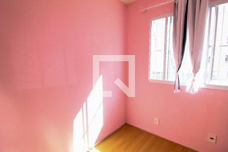 Apartamento à venda com 43m², 2 quartos e sem vaga Apartamento à venda com 43m², 2 quartos e sem vagaQuarto 2