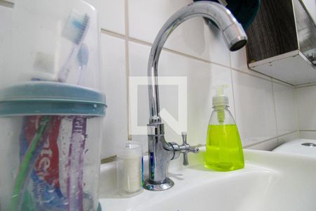 Apartamento à venda com 43m², 2 quartos e sem vaga Apartamento à venda com 43m², 2 quartos e sem vagaBanheiro Social