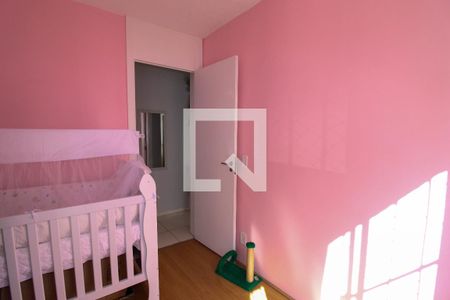 Apartamento à venda com 43m², 2 quartos e sem vaga Apartamento à venda com 43m², 2 quartos e sem vagaQuarto 2