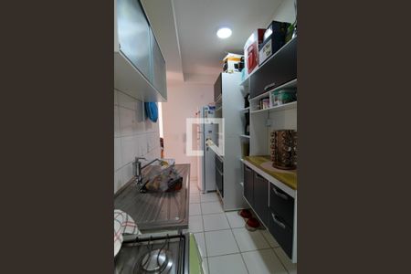 Apartamento à venda com 43m², 2 quartos e sem vaga Apartamento à venda com 43m², 2 quartos e sem vagaCozinha