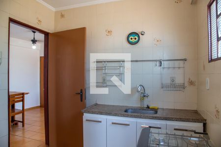 Apartamento para alugar com 39m², 1 quarto e 2 vagas Apartamento para alugar com 39m², 1 quarto e 2 vagasCozinha