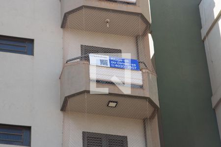 Apartamento para alugar com 39m², 1 quarto e 2 vagas Apartamento para alugar com 39m², 1 quarto e 2 vagasSacada vista de baixo