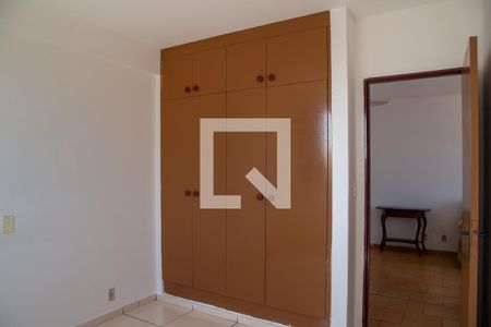 Suíte de apartamento para alugar com 1 quarto, 39m² em Presidente Médici, Ribeirão Preto