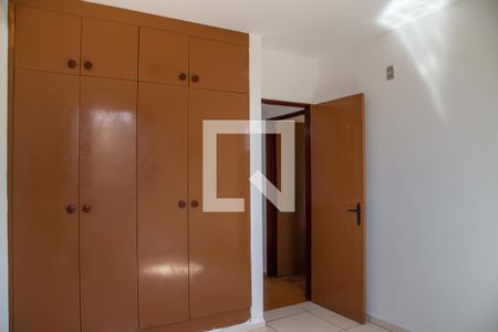 Suíte de apartamento para alugar com 1 quarto, 39m² em Presidente Médici, Ribeirão Preto