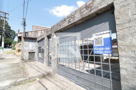 Casa de condomínio para alugar com 45m², 1 quarto e 1 vagaFachada 