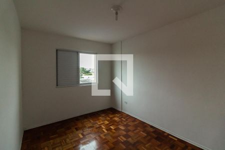 Apartamento para alugar com 53m², 1 quarto e sem vagaQuarto