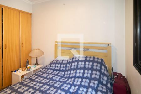 Apartamento à venda com 48m², 1 quarto e 1 vagaQuarto